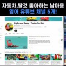민금자 | 2026.03