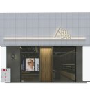 아르티장안경원(ARTISAN) 이미지