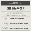 탄현도서관 이미지