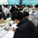 탄탄한도약학원