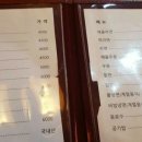 태산플라워