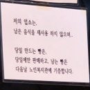 몽소베이커리 앤 카페