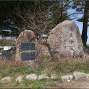 현천1교