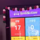 성지노래연습장 네이버블로그