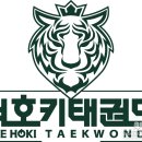 호키종합체육관 이미지