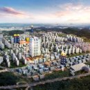 스카이오피스텔 이미지