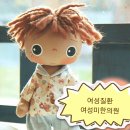 여성미한의원 이미지