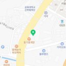 백스카케어