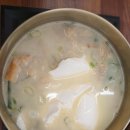 황태만상 이미지