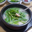 서상 게스트하우스 이미지