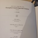 제이드7 이미지