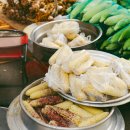 여유로이 이미지