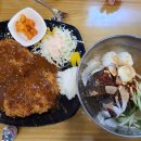 호원냉면&
