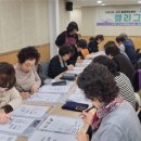 서구 평생학습센터 이미지