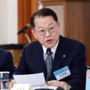 더블유오션