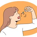 장담약국 네이버블로그