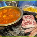 강남구 학동로2길 이미지