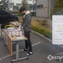 일산국제컨벤션고등학교 이미지