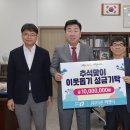 다온피앤디