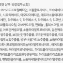 주식회사지지케이 이미지