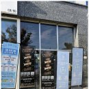 프렌드짐 더프리미엄 | 양산 헬스장 중 시설 좋은 곳을 찾는다면? 사송 '파라다이스짐 더 프리미엄' 방문 후기! ✨