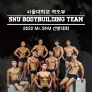 탠유니크