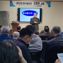 광일협동조합 이미지