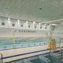 마장국민체육센터 | 왕십리역 마장국민체육센터 주말 자유수영 후기