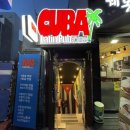 [강남역/칵테일바] 라틴펍 쿠바 후기