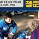한림장 이미지