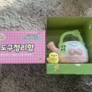 삐약이농장 이미지