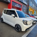 레이솔루션 이미지