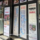 명품한우초산 | 부천역 고기맛집 고기구워주는 곳 “육가공장 2호점” 후기