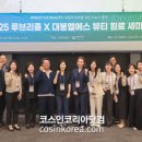 미래엘에스 이미지