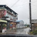 의흥식당