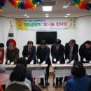 임실군북부권노인복지관 이미지