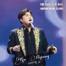 ROMANCE CONCERT 로맨스콘서트 네이버블로그