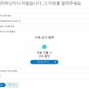 아이콘커뮤니케이션 네이버블로그