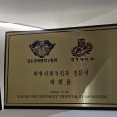 오십견 치료 + 갱년기 관리까지, 강서구 마곡 한의원 엄마 모시고 다녀온 후기