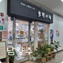 호평서적 - 1255 | 호평서적