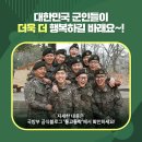복지행정사사무소 이미지