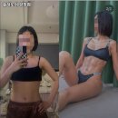 솔레노어 양정 이미지