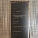JW메리어트 동대문 서울 베이킹 컴퍼니 불 드 네즈 크리스마스 케이크 포장 후기(네이버 포장예약 할인)