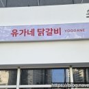 영진산업가스 이미지