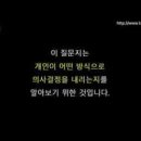 경기도 수원시 장안구 창훈로46번길 이미지