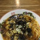 욘주라멘 이미지