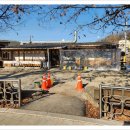 광릉불고기 이미지