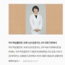 플란치과병원 이미지