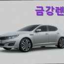 경포카써비스 이미지