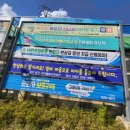 계림2동주민센터 이미지